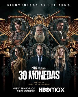 伙头福星国语海报剧照