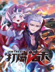 日韩精品视频在线看海报剧照