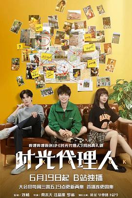 亚洲深夜无码专区海报剧照