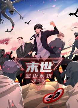 八千里路云和月海报剧照