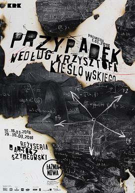 国产九九电影网海报剧照