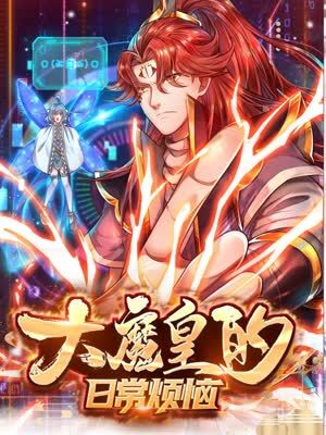 哈利波特拍摄时间海报剧照